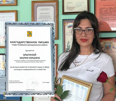 award