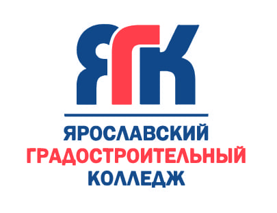 Ярославский водоканал