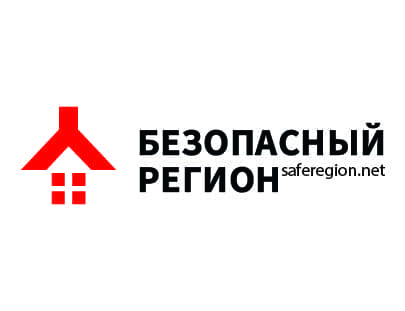 Безопасный регион