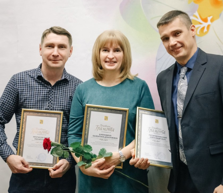 award